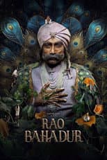Rao Bahadur