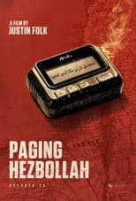 Paging Hezbollah