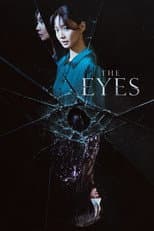 The Eyes