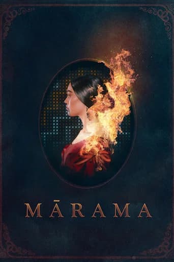 Mārama