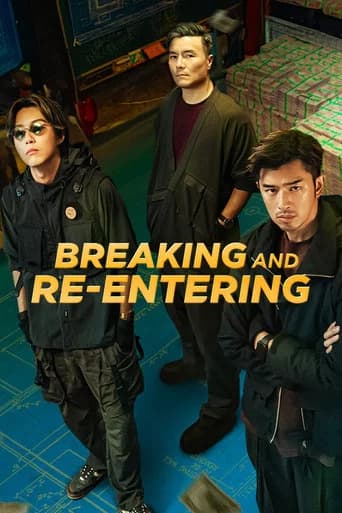 Breaking and Re-entering
