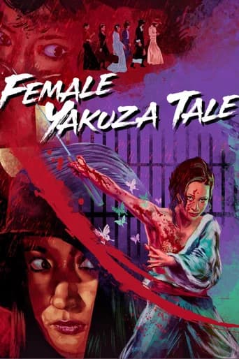 Female Yakuza Tale