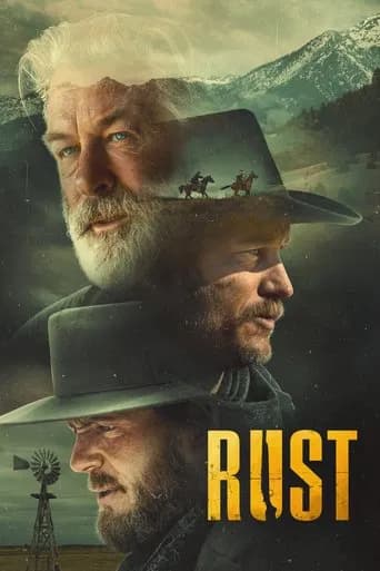 Rust